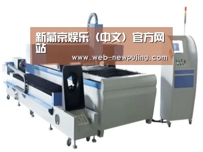产品名称十一