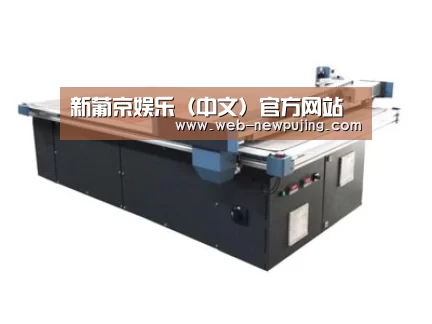 产品名称四