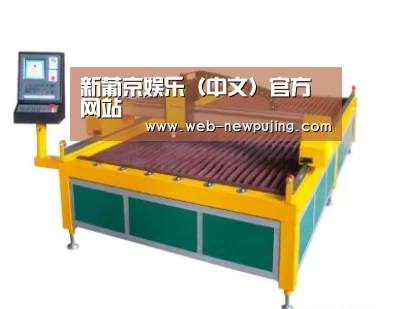产品名称二十