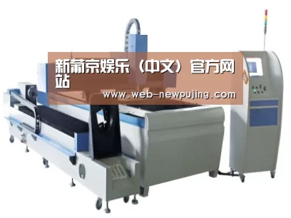 产品名称一