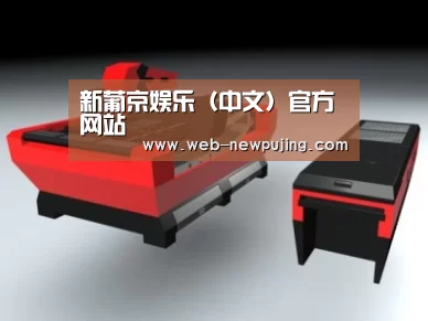 产品名称八