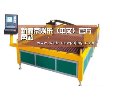 产品名称一