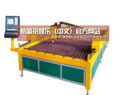 产品名称十九