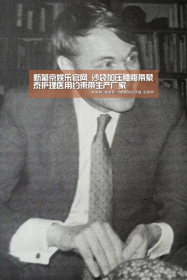 澳门新葡京游戏